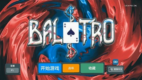 С����Balatro��ֲ��