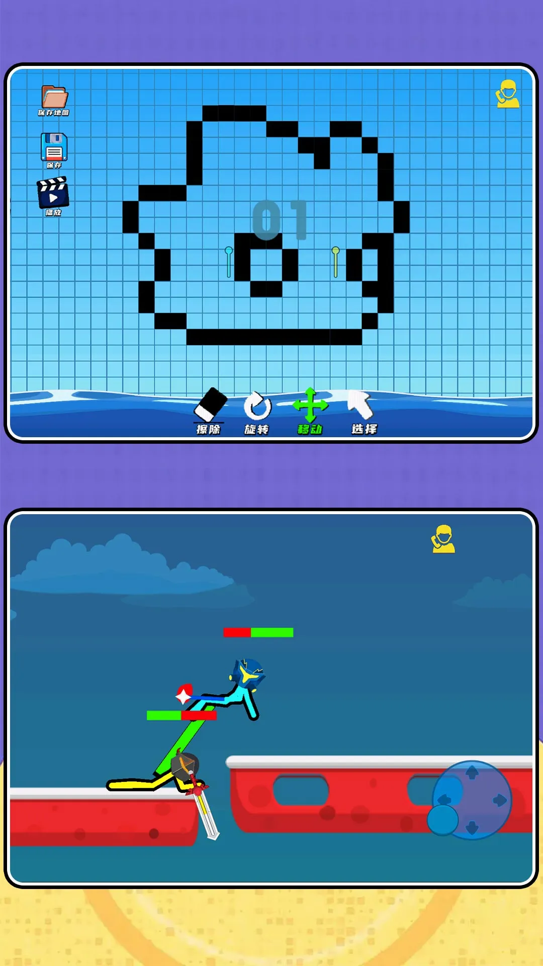 ����˴���2(����˸���Ϸ)v2.0.7 �ٷ������ͼ3