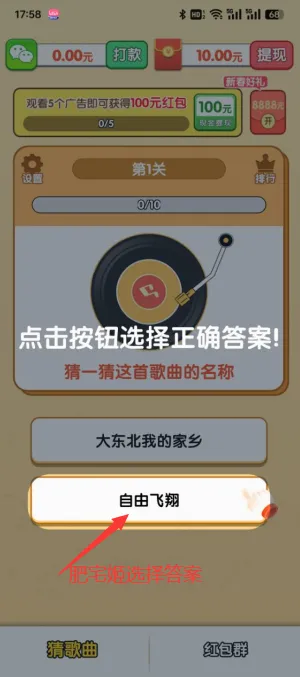 ��㷢��2026�ٷ����°汾