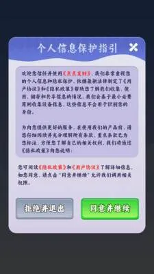��㷢��2026�ٷ����°汾v1.4 ��׿���ͼ1