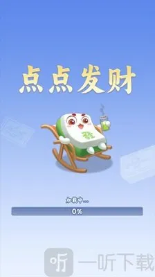 ��㷢��2026�ٷ����°汾