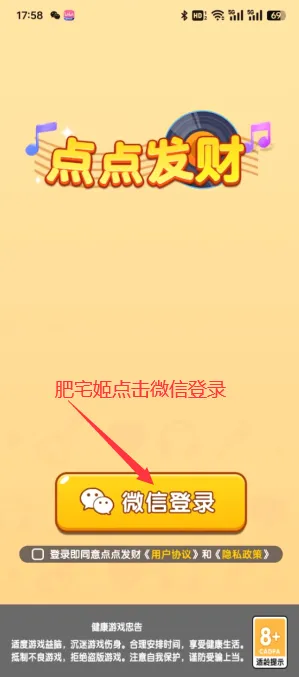 ��㷢��2026�ٷ����°汾
