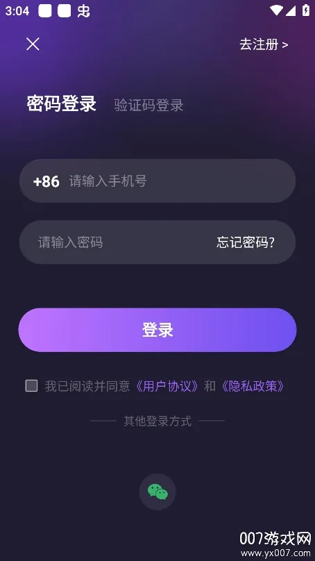 ���Ư��ƿ��׿���ֻ���v1.2.9 ��Ѱ��ͼ0