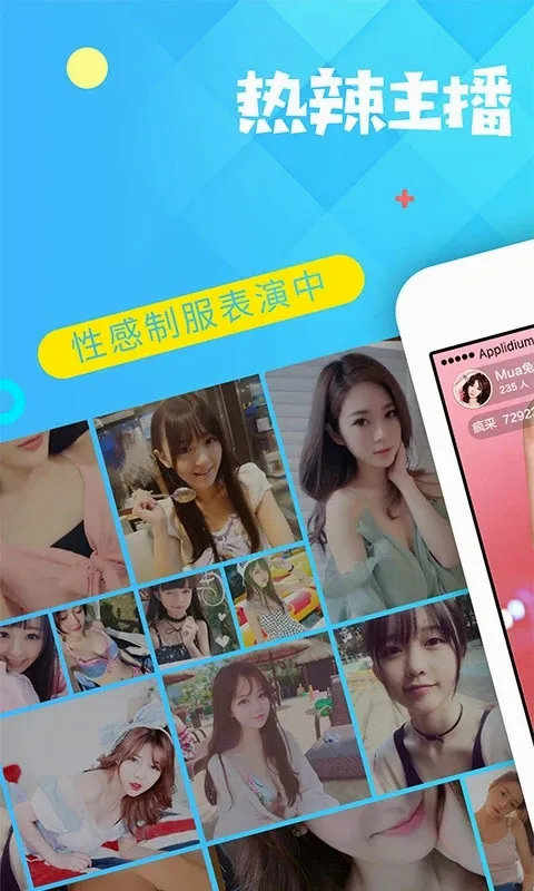 ����ֱ��(����ֱ������)v3.2.6 ��Ѱ��ͼ0