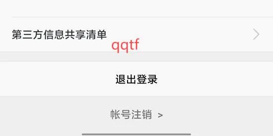 幻梦直播(电脑直播软件) 幻梦直播(电脑直播软件)