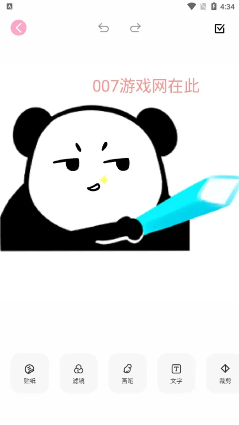 ���Ȧ���(������������)v1.0.0 �ٷ������ͼ0