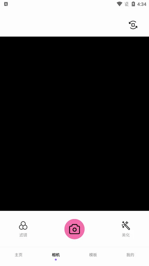 ���Ȧ���(������������)v1.0.0 �ٷ������ͼ3