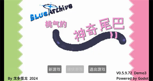 ����������β�Ͱ�׿���ֻ���