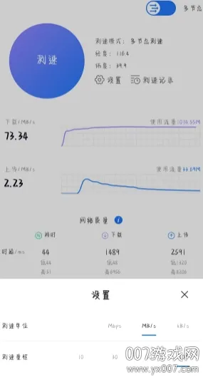 ���ܲ���(������ٹ���)v1.3.6 ��Ѱ��ͼ0