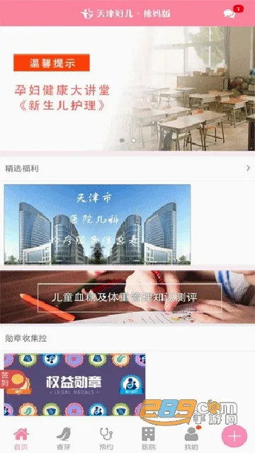 ��򸾶�2026���°汾