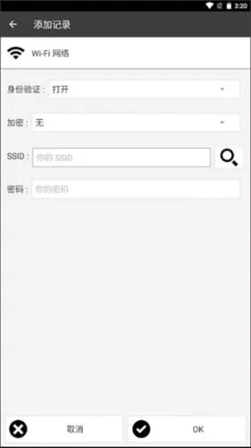 NFCToolsPRO(NFC��������)