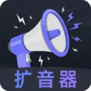 �����Ŵ���2026���°汾