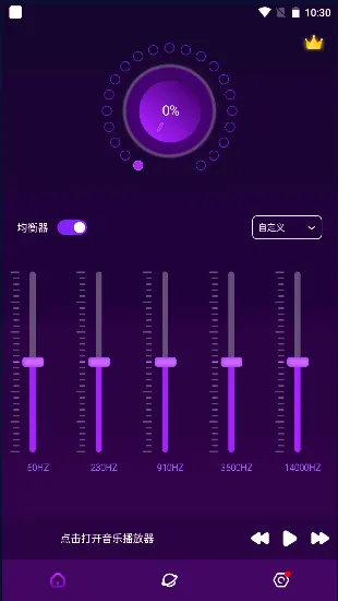 �����Ŵ���2026���°汾