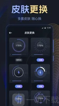 �����Ŵ���2026���°汾