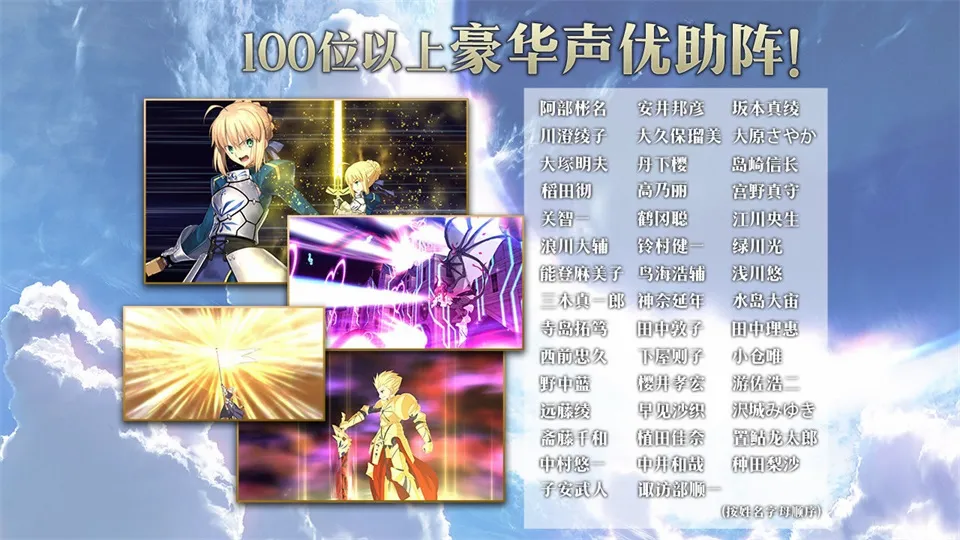 ���˹�λָ��B��2026���°汾v2.138.0 ��׿���ͼ0