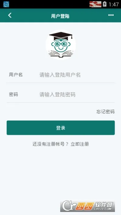 �Ϲ����2026���°汾