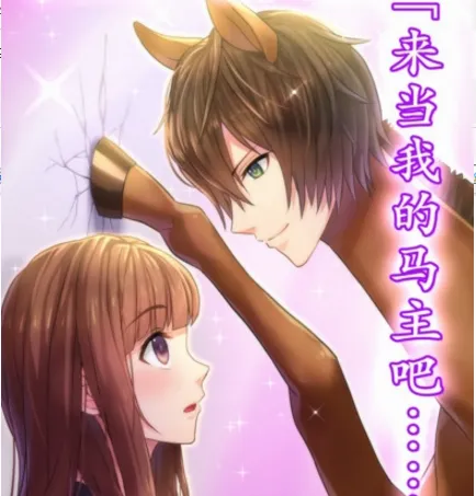 ��֮���ӵ���(����������Ϸ)