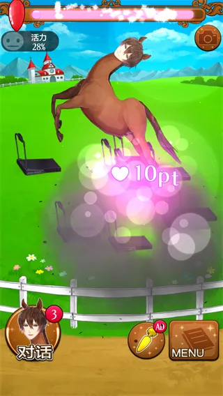 ��֮���ӵ���(����������Ϸ)