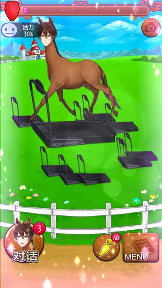 ��֮���ӵ���(����������Ϸ)