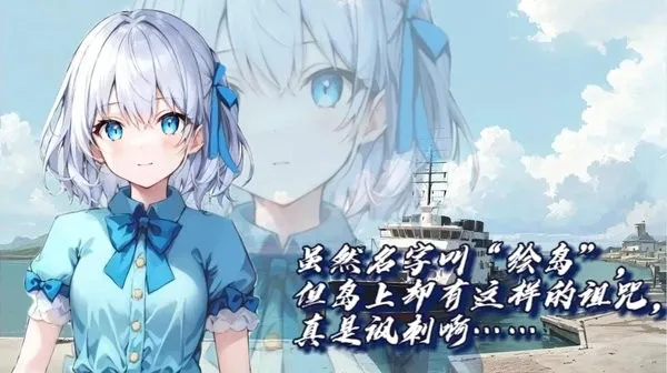 �浺2026���°汾v0.1.1 ��׿���ͼ2