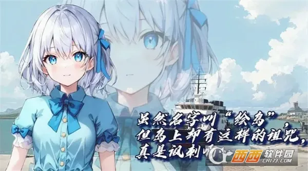 �浺2026���°汾v0.1.1 ��׿���ͼ1