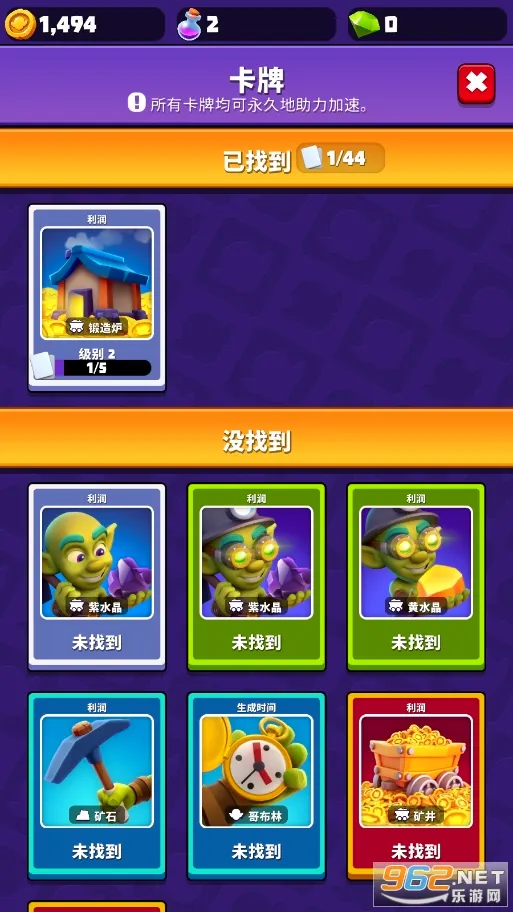 �ƽ���ؾ���׿���ֻ���v1.50.0 �ֻ����ͼ2