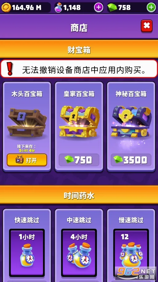 �ƽ���ؾ���׿���ֻ���v1.50.0 �ֻ����ͼ3
