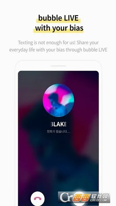 CUBE bubble(���Ƿ�˿����)v1.2.3 �ٷ������ͼ3