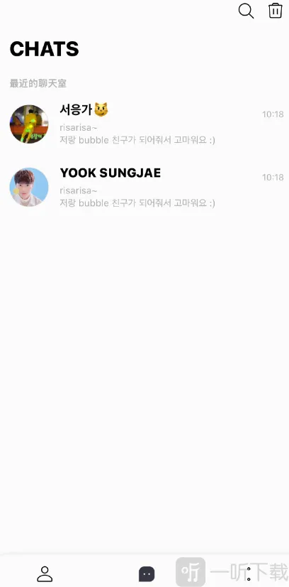 CUBE bubble(���Ƿ�˿����)