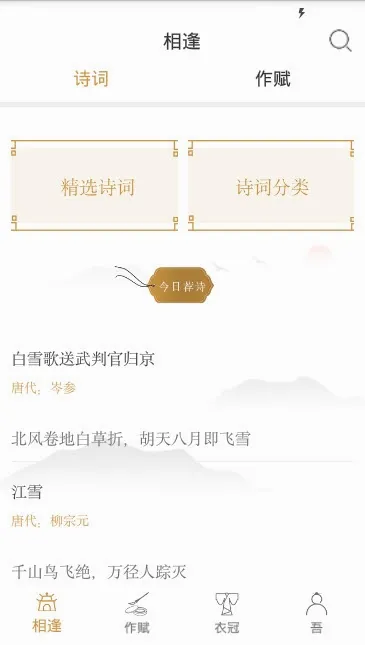 �ټ�ī��2026���°汾