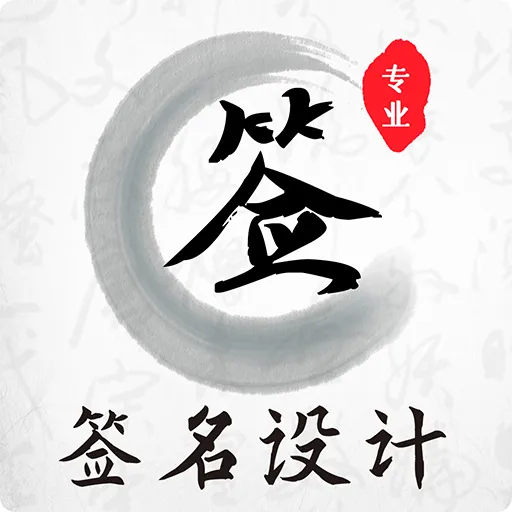 ħ��ǩ����������ֻ���