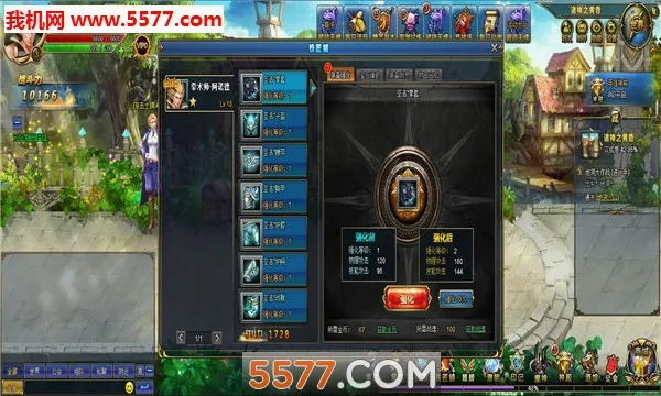 ħ����(ð��RPG��Ϸ)v1.0.0 ��׿���ͼ0