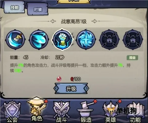 ħ����(ð��RPG��Ϸ)