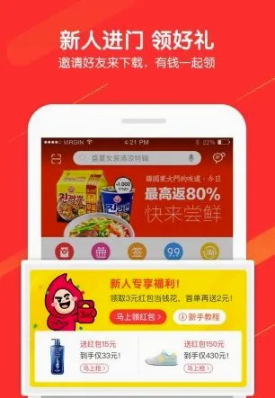 ���ﱦ2026���°汾