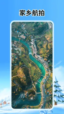 ���ε���̽��2026�ٷ����°汾v1.0.7 �ֻ����ͼ0