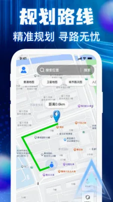 �����ͼ���ǵ���2026���°汾v1.0.3 �ٷ������ͼ3