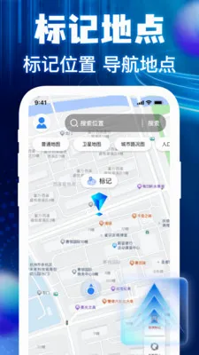 �����ͼ���ǵ���2026���°汾v1.0.3 �ٷ������ͼ1