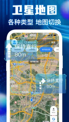 �����ͼ���ǵ���2026���°汾v1.0.3 �ٷ������ͼ2