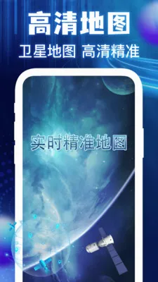 �����ͼ���ǵ���2026���°汾v1.0.3 �ٷ������ͼ0