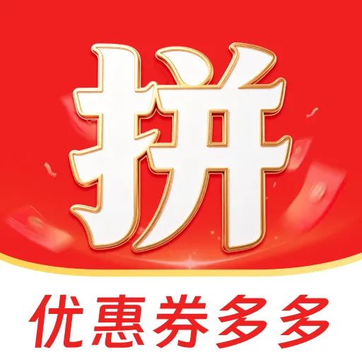 �ؼ��Żݶ��2026���°汾