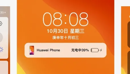 ��iOS13ȫ����������(��׿��ƻ������)