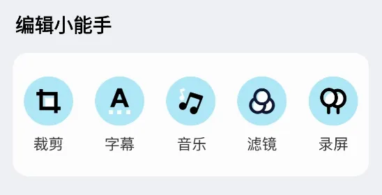 ����Ӱ�������ֻ���
