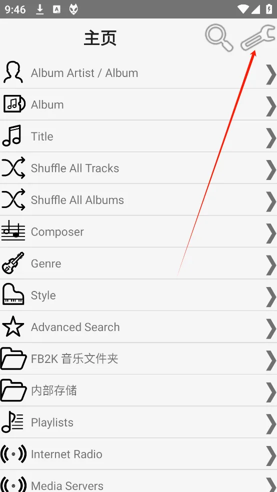 foobar2000(���ֲ�����)