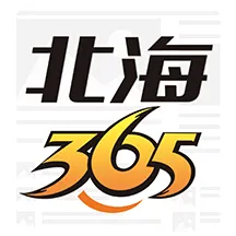 ����365(�����������ƽ̨)