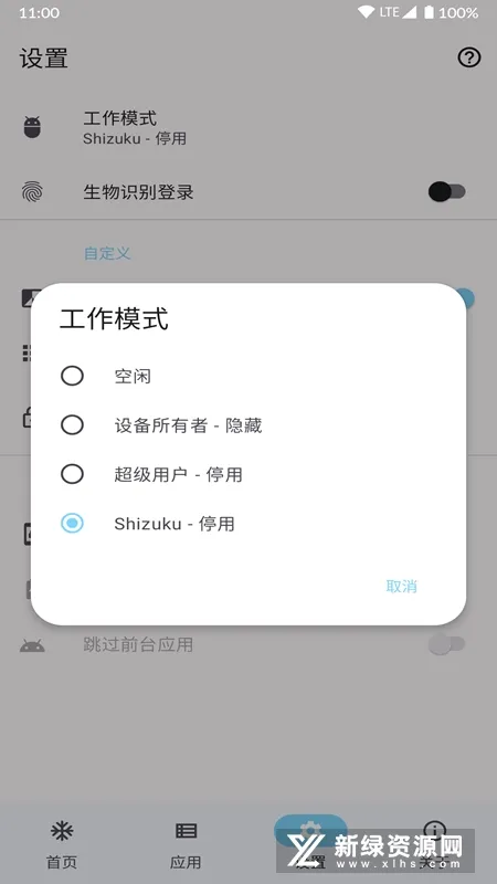 Hail�����ֻ���