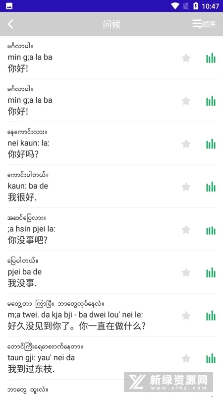 �����(��ѧ����)