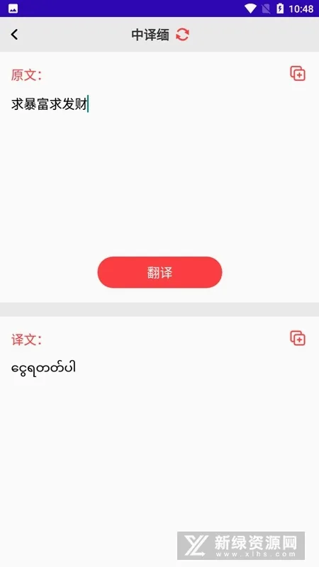 �����(��ѧ����)