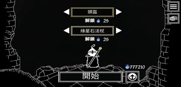 Seraph2026���°汾