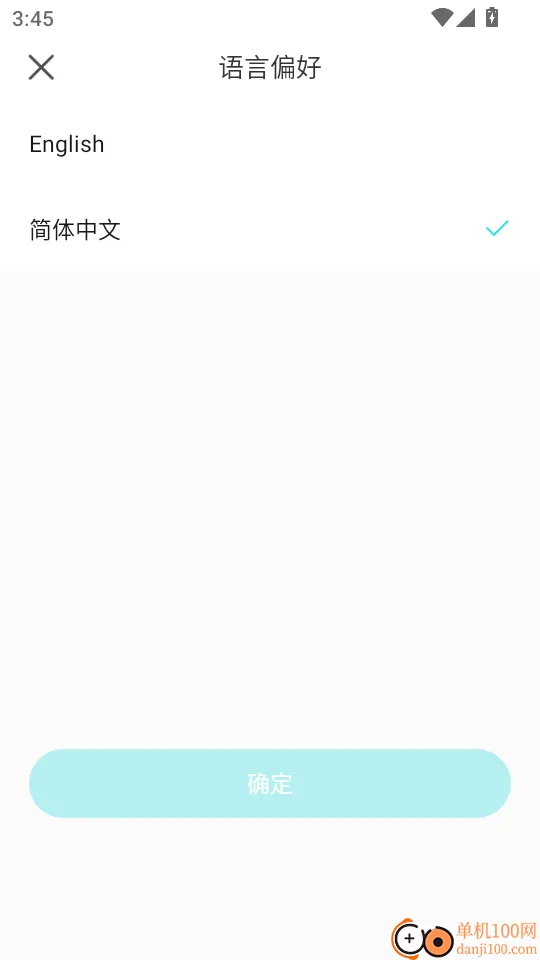 �Ϲ���Ƭ�����ֻ���