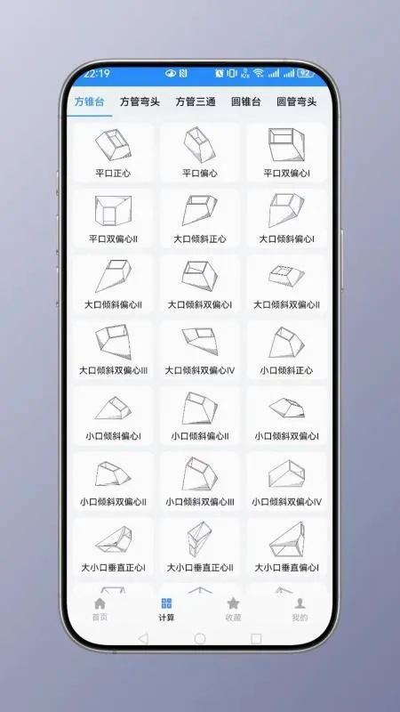 �ӽ������(�ӽ���㹤��)v1.0 ��Ѱ��ͼ2